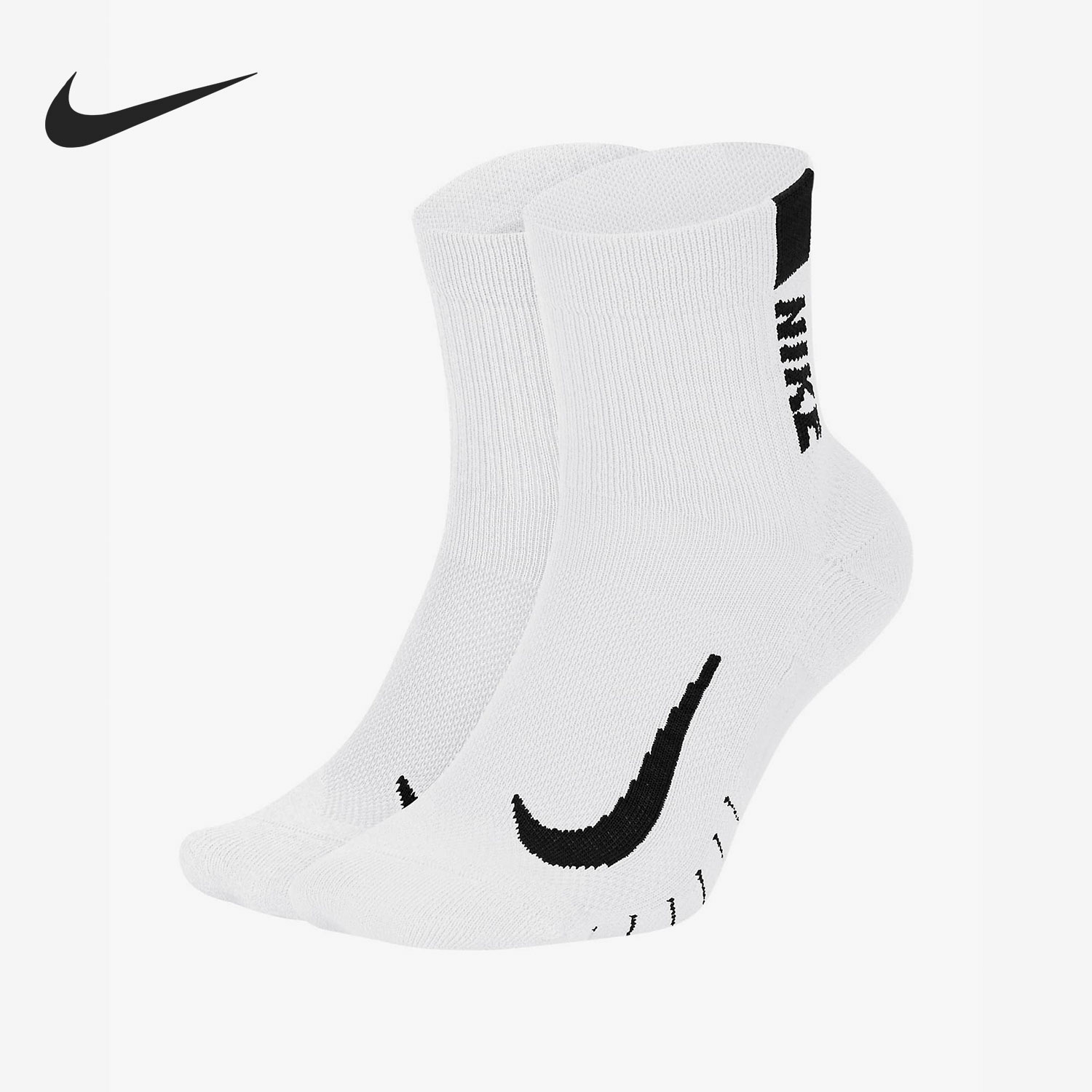 Nike/耐克正品运动袜子