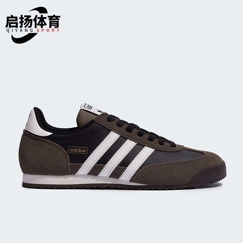 Adidas/阿迪达斯正品三叶草男女日常绒面革休闲薄底板鞋KI8871