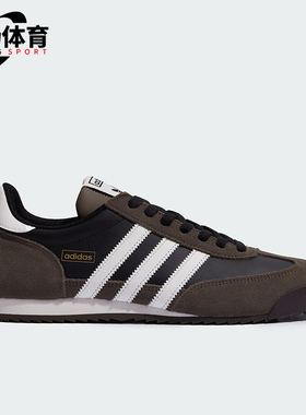 Adidas/阿迪达斯正品三叶草男女日常绒面革休闲薄底板鞋KI8871