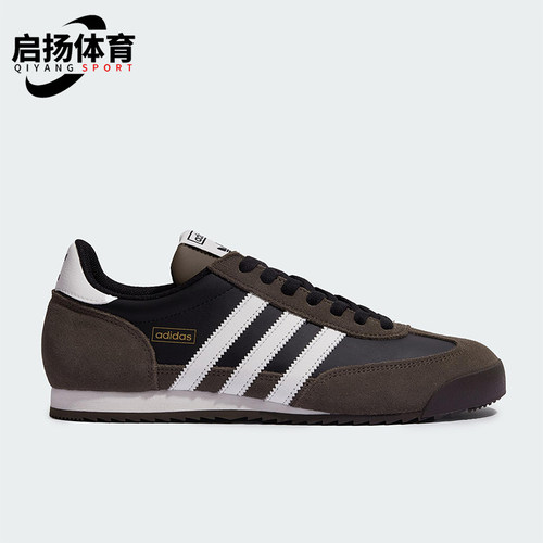 Adidas/阿迪达斯正品三叶草男女日常绒面革休闲薄底板鞋KI8871