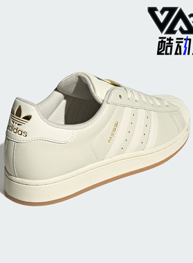Adidas/阿迪达斯正品四季款男女同款简约经典耐磨休闲板鞋KH5337