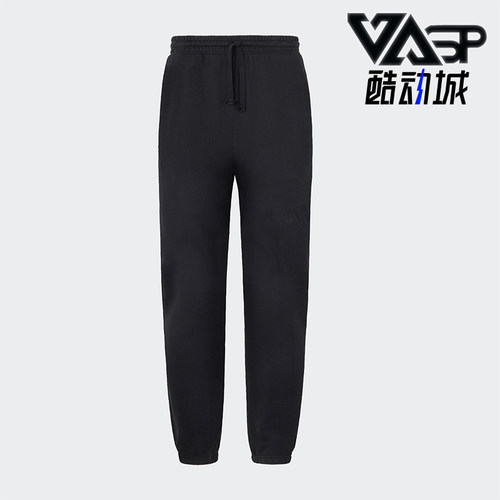 Adidas/阿迪达斯正品M A SZN FT R PT男士针织束脚长裤JY8569