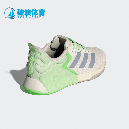 Adidas/阿迪达斯正品DROPSET 3女士耐磨深蹲运动缓震训练鞋JR1673