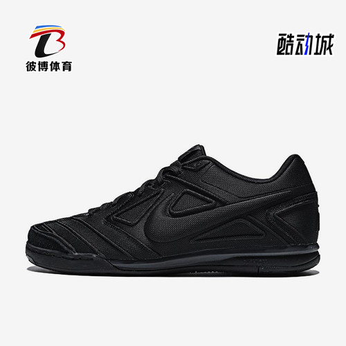 Nike/耐克正品Gato LV8男士经典耐磨运动休闲鞋IO2312-001