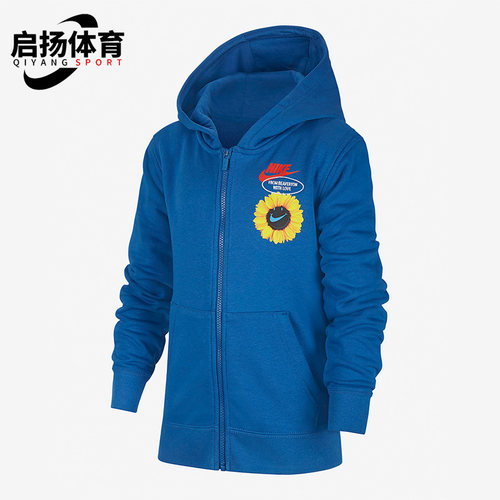 Nike/耐克连帽大童夹克