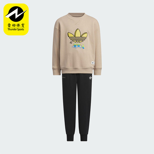 Adidas/阿迪达斯正品三叶草圆领卫衣长裤套装经典卫衣套装KF7345