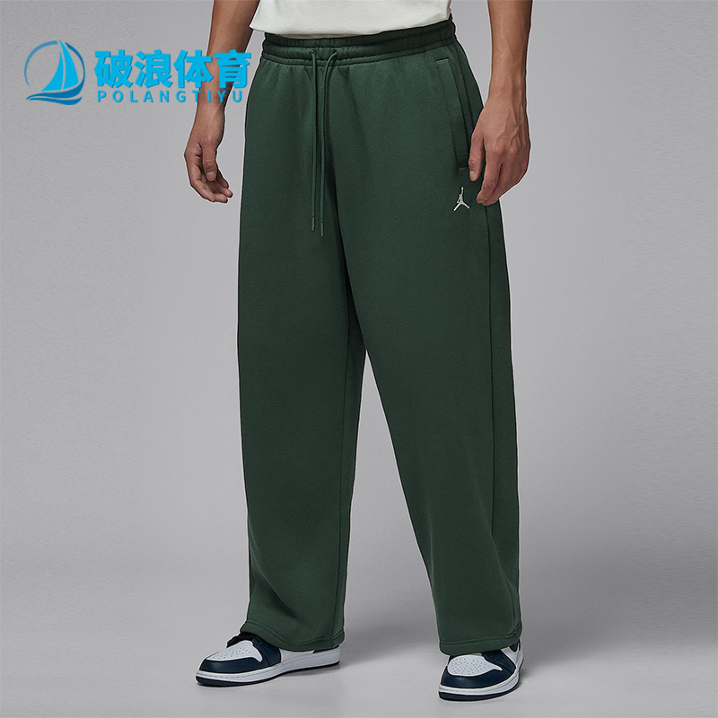 Nike/耐克正品JORDAN男士休闲运动刺绣宽松针织长裤IB7239-316