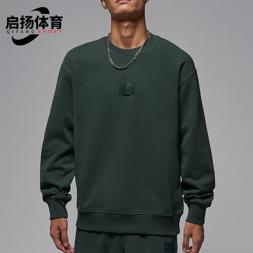 Nike/耐克正品JORDAN男士日常圆领套头耐穿休闲卫衣FV7260-316