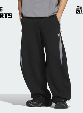 Adidas/阿迪达斯正品FOS M DK PNT1男士宽松运动针织长裤KH0290