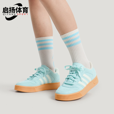 Adidas/阿迪达斯正品D-PAD CLASSIC男女休闲低帮系带板鞋KH8220