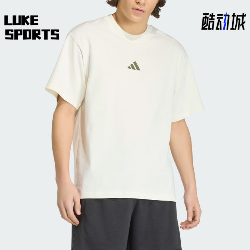 Adidas/阿迪达斯正品运动风套头休闲短袖T恤经典男短袖T恤KB4875