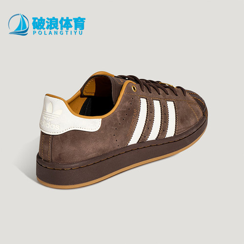 Adidas/阿迪达斯正品三叶草男女运动经典潮流系带透气板鞋HP7108