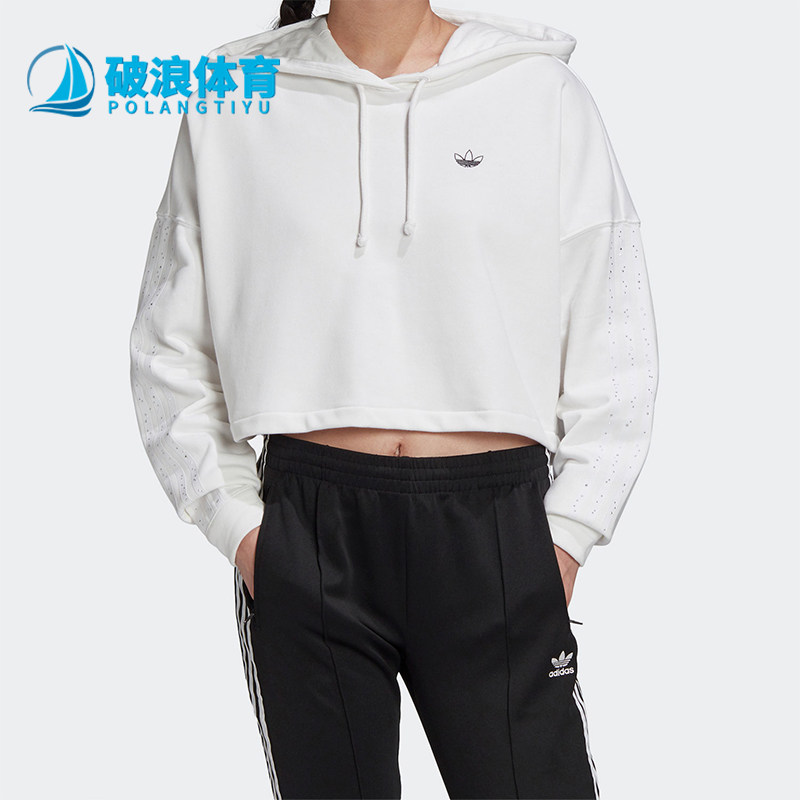Adidas/阿迪达斯正品三叶草女士经典透气连帽卫衣套头衫GC6791