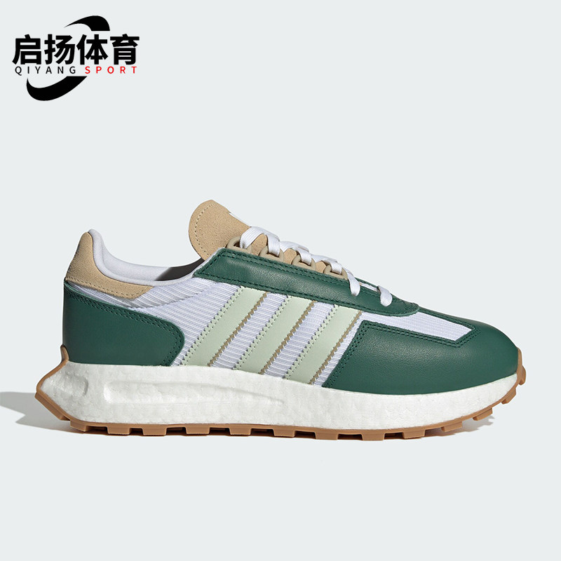 Adidas/阿迪达斯正品三叶草男女经典舒适透气运动休闲鞋JI2508,运动鞋new,运动休闲鞋,淘宝优惠券,粉丝福利购,淘宝优惠卷
