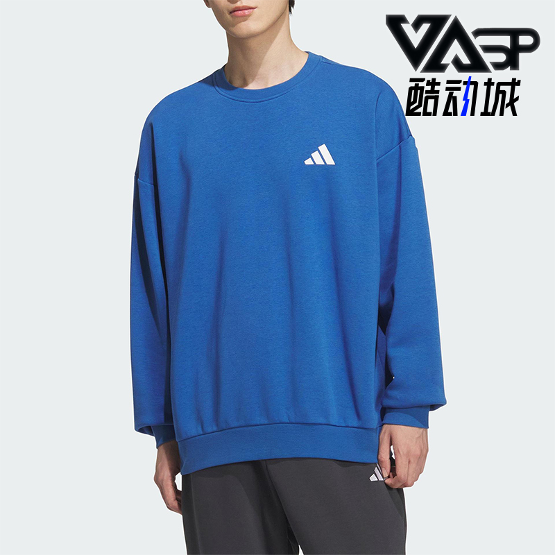 Adidas/阿迪达斯正品V GFX CREW 2男女日常宽松休闲卫衣KF5247