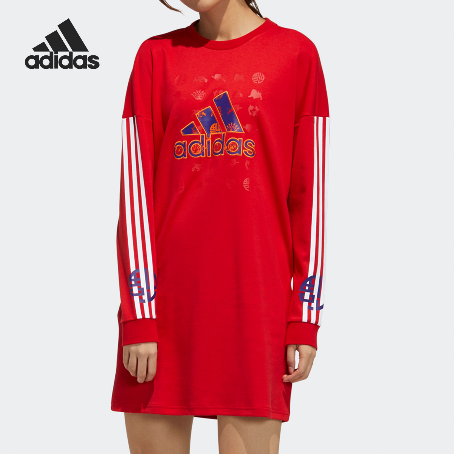 Adidas/阿迪达斯正品 当季新款女子训练运动套头长款卫衣 GQ8842