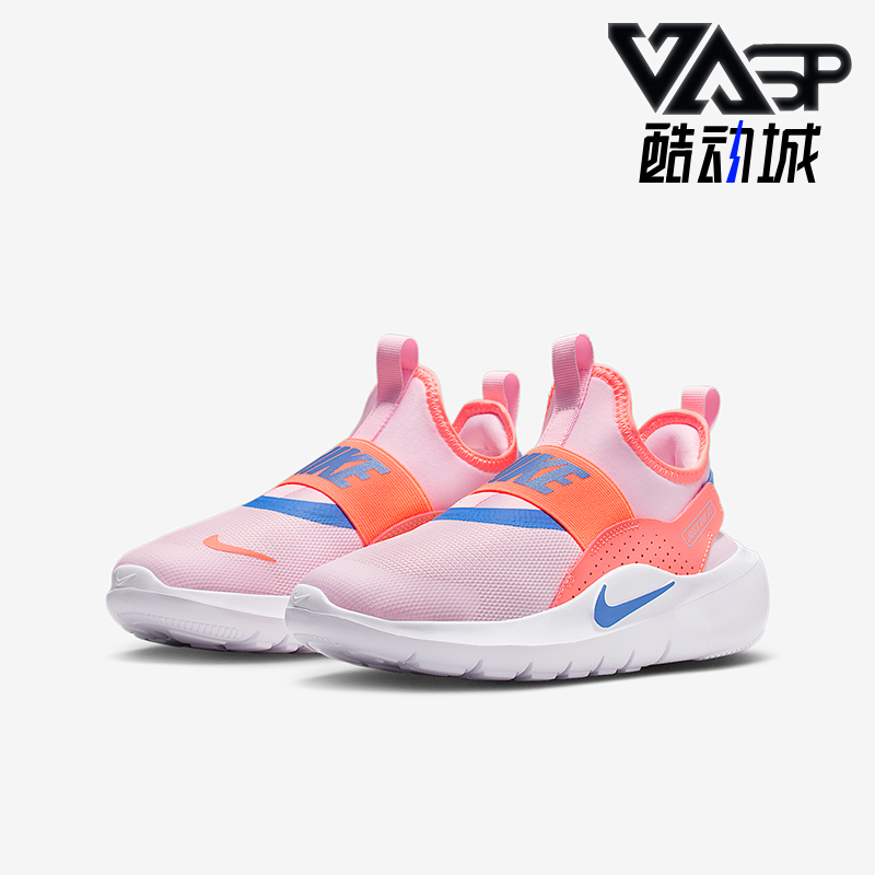 Nike/耐克正品Runner 4 GS女子大童耐磨运动轻便跑步鞋IF2893-601