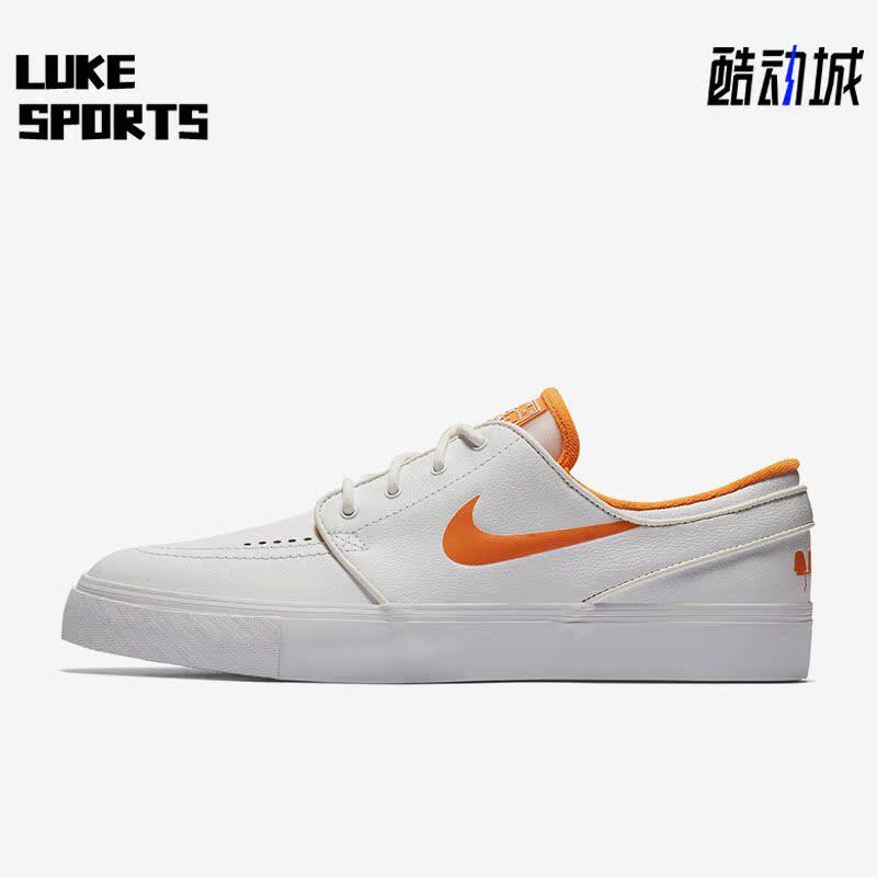 Nike/耐克正品2018男女运动透气系带厚底休闲鞋845711-181