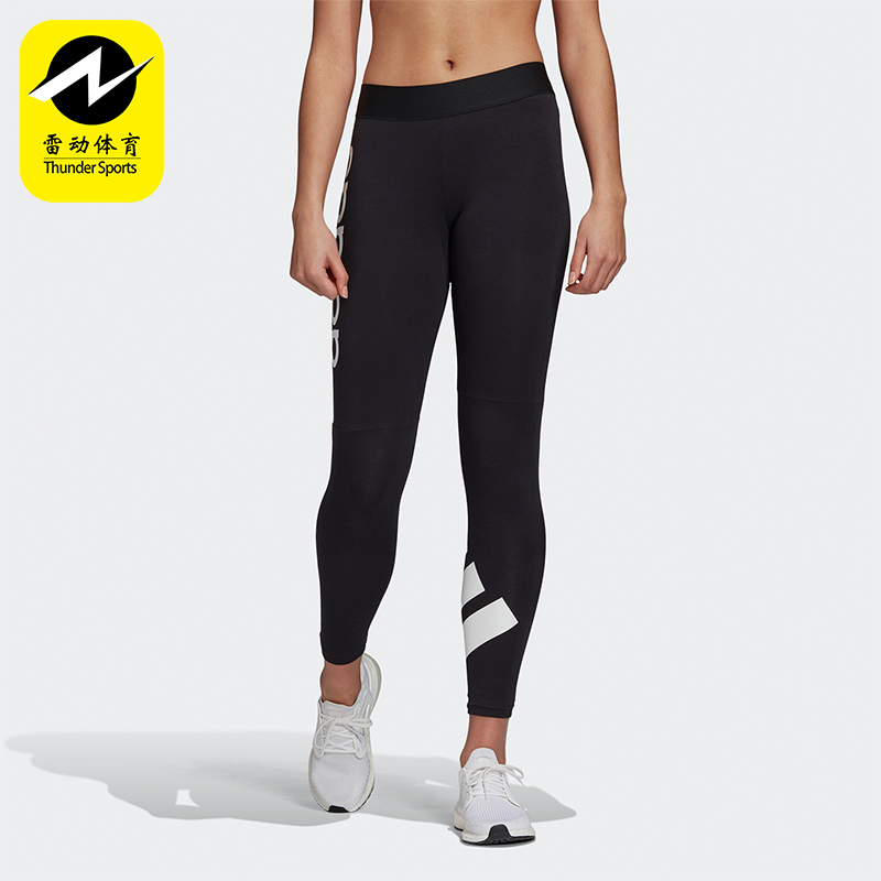 Adidas/阿迪达斯正品冬季女士训练弹力针织紧身运动九分裤FI4620