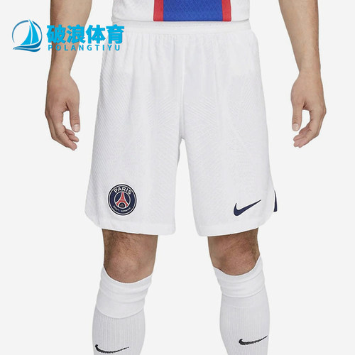 Nike/耐克正品男士休闲Logo字母印花舒适运动短裤DX2630-100