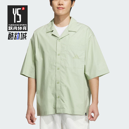 Adidas/阿迪达斯正品夏季男士宽松运动休闲经典翻领衬衫JL6056