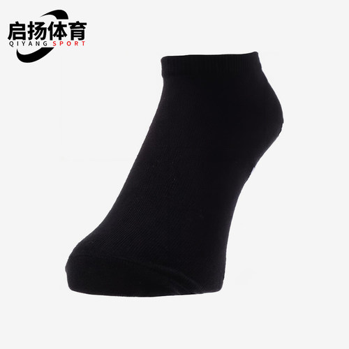 Puma/彪马正品短款棉袜新款男女黑色跑步经典休闲运动袜906758-02