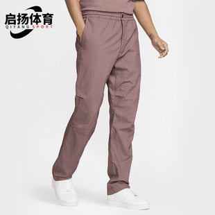 男士 新款 时尚 复古透气运动休闲长裤 298 Nike FQ0272 耐克正品