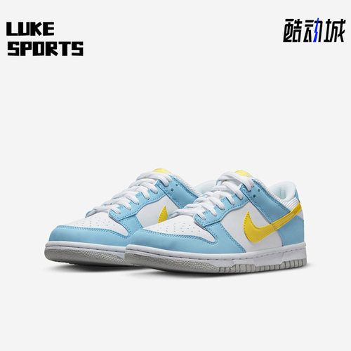 Nike/耐克正品Dunk Low新款女子运动耐磨低帮休闲板鞋 DX3382-400