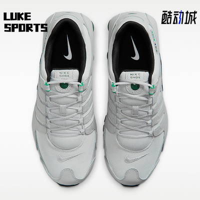 Nike/耐克正品Shox NZ男士透气低帮回弹训练运动休闲鞋IQ8263-001