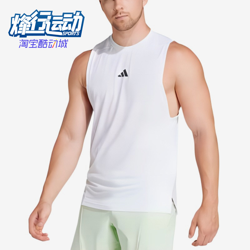 Adidas/阿迪达斯正品男士户外吸湿排汗训练健身背心T恤IS3795