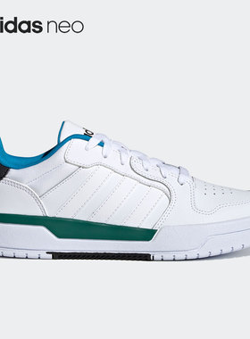 Adidas/阿迪达斯正品当季男子NEO ENTRAP 低帮休闲运动鞋H01209