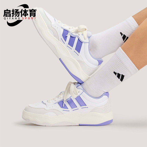 Adidas/阿迪达斯正品Lite Shuffle女士系带日常运动板鞋KH9026