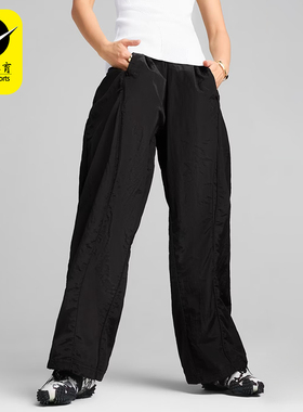 Puma/彪马正品春秋男女运动宽松简约休闲时尚经典长裤631331-01