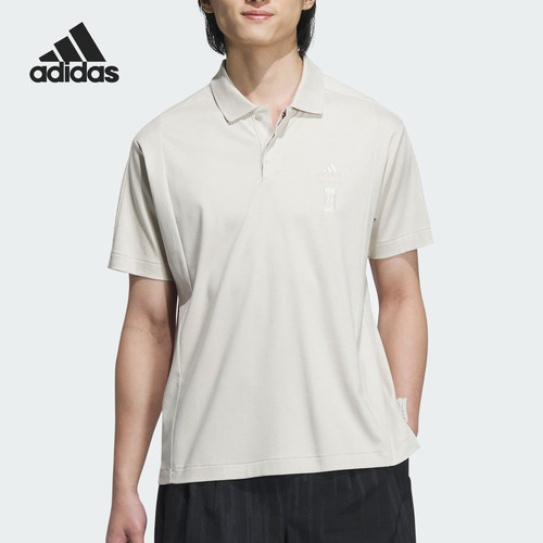 Adidas/阿迪达斯官方正品武极系列男士舒适透气休闲POLO衫JE6666