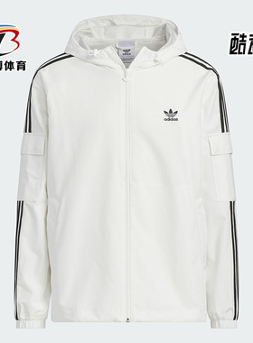 Adidas/阿迪达斯正品三叶草男女同款休闲三条纹梭织外套KB1944