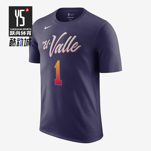 Nike/耐克正品夏季男士字母数字印花图案短袖T恤FN1233-536