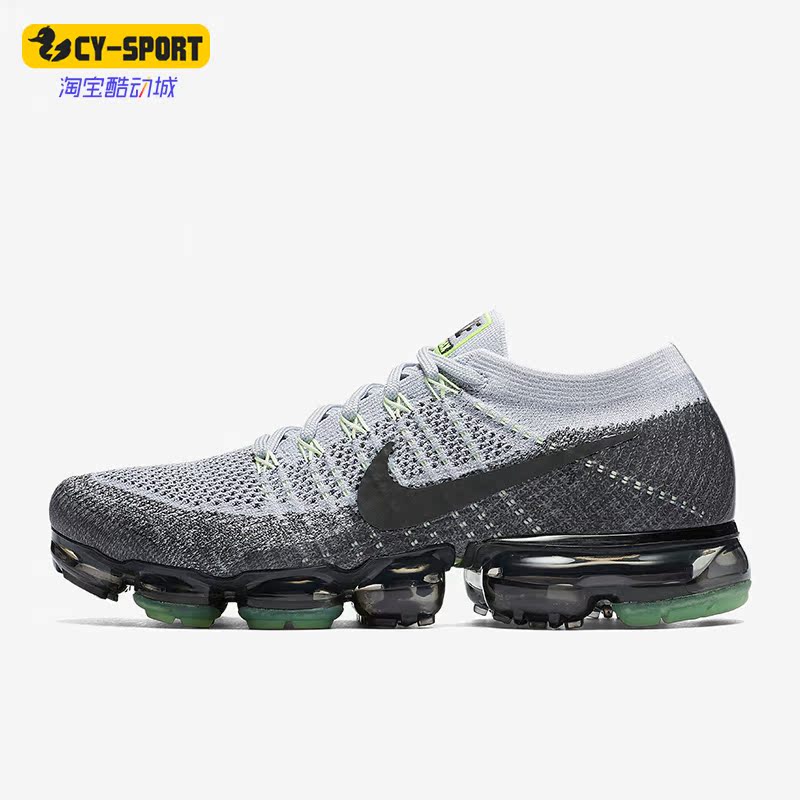 Nike/耐克正品Air VaporMax男气垫缓震运动休闲跑步鞋 922915-002