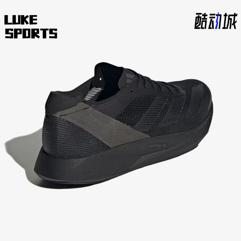 Adidas/阿迪达斯正品TAKUMI SEN 10男士经典低帮耐磨跑步鞋IG7400