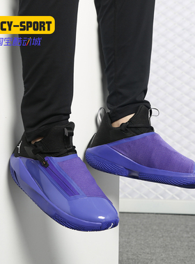 Nike/耐克正品AJ新款 男子涂鸦运动气垫缓震威少耐磨篮球鞋AQ0394