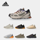 清仓 断码 38码 阿迪达斯男女运动休闲鞋