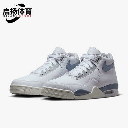 Nike/耐克正品Flight Legacy男女运动减震耐磨篮球鞋IH0633-141