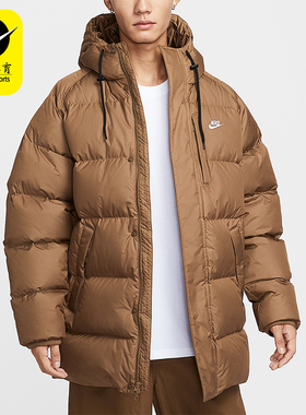 Nike/耐克正品Sportswear男士运动连帽休闲宽松羽绒服IB2974-235