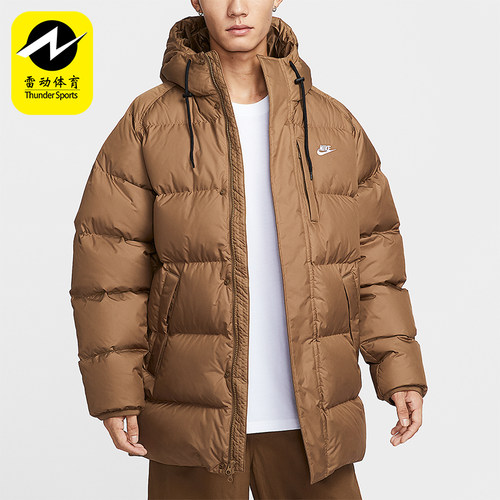 Nike/耐克正品Sportswear男士运动连帽休闲宽松羽绒服IB2974-235