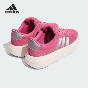 厚底运动鞋 Adidas COURT女士时尚 GRAND KI5138 阿迪达斯官方正品