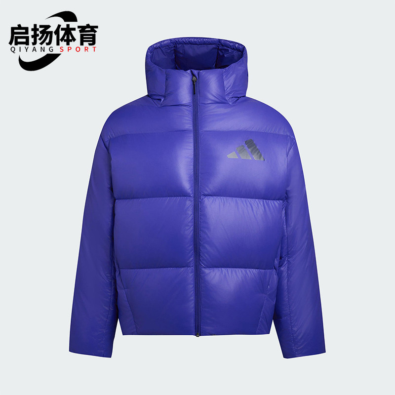 Adidas/阿迪达斯正品2025男士防风时尚连帽亮面保暖羽绒服KH3982,运动服/休闲服装,运动羽绒服,淘宝优惠券,粉丝福利购,淘宝优惠卷