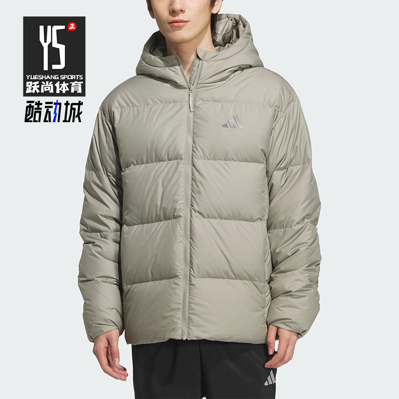 Adidas/阿迪达斯正品2025男士休闲户外连帽日常运动羽绒服KC2479
