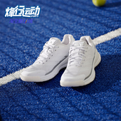 Adidas JR4659 女士比赛运动耐穿透气低帮网球鞋 阿迪达斯正品 春季