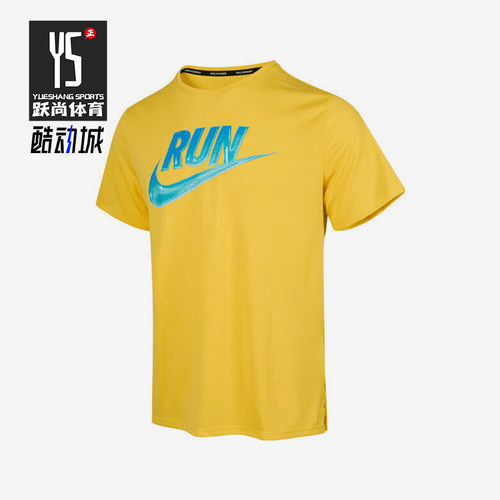 Nike/耐克正品2025夏季款男士针织宽松经典运动短袖HJ3565-718