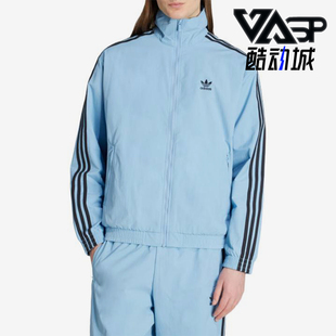 Adidas/阿迪达斯正品三叶草男士宽松立领时尚运动外套JY1331