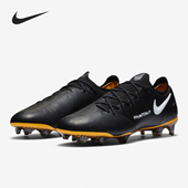 Nike CK8444 GT男子高端FG真草袋鼠皮足球鞋 耐克正品 Phantom